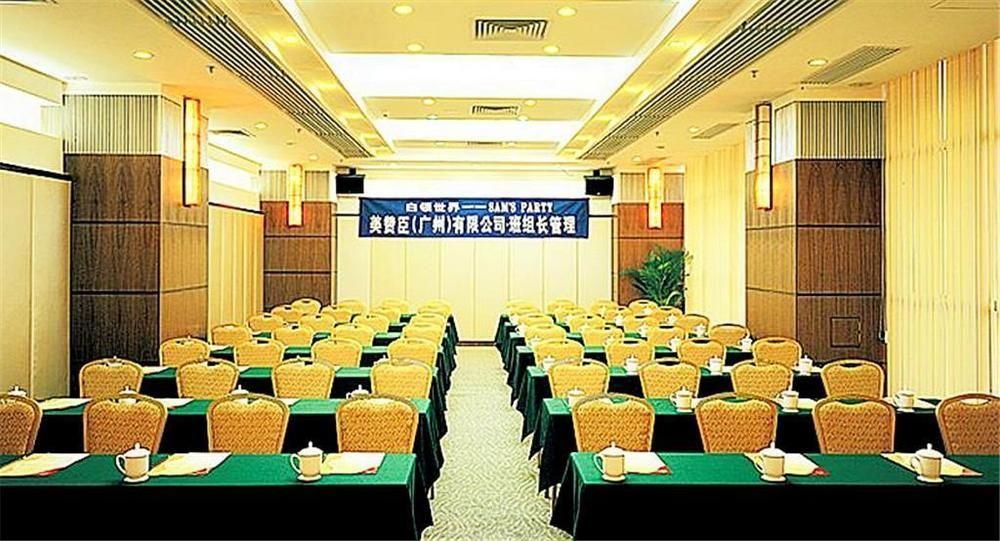 Guangdong Pearl Garden Hotel Guangzhou Luaran gambar