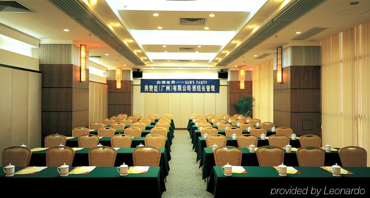 Guangdong Pearl Garden Hotel Guangzhou Kemudahan gambar