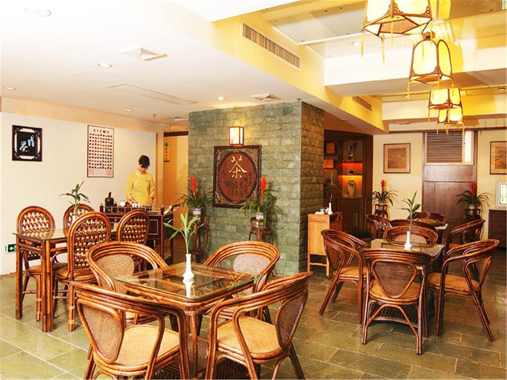 Guangdong Pearl Garden Hotel Guangzhou Luaran gambar