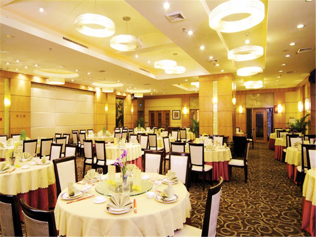 Guangdong Pearl Garden Hotel Guangzhou Luaran gambar