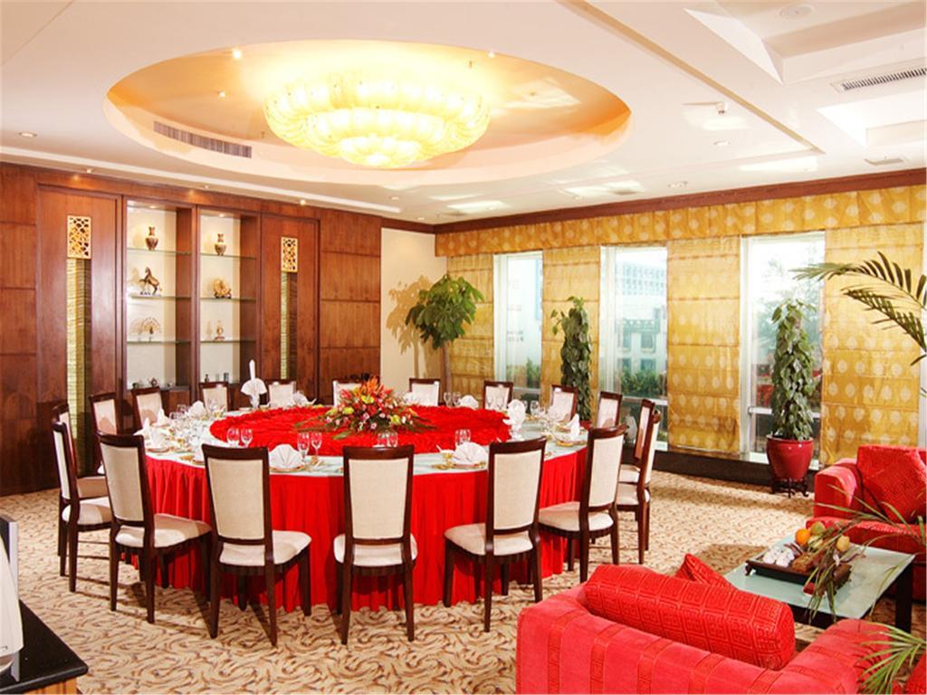 Guangdong Pearl Garden Hotel Guangzhou Luaran gambar