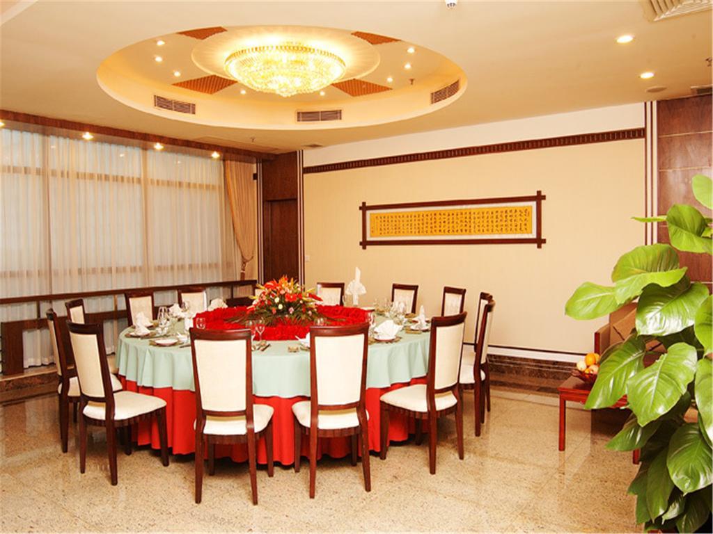 Guangdong Pearl Garden Hotel Guangzhou Luaran gambar