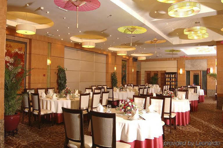 Guangdong Pearl Garden Hotel Guangzhou Luaran gambar