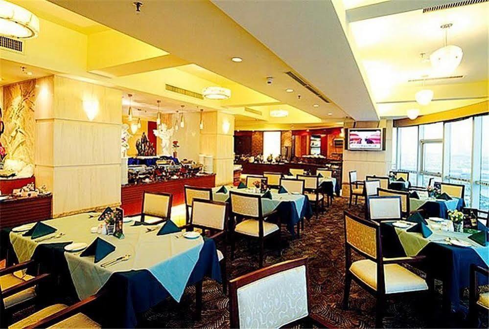 Guangdong Pearl Garden Hotel Guangzhou Luaran gambar