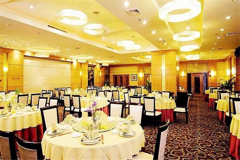 Guangdong Pearl Garden Hotel Guangzhou Luaran gambar
