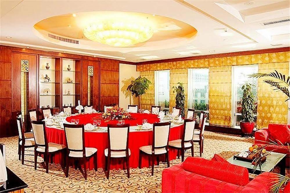 Guangdong Pearl Garden Hotel Guangzhou Luaran gambar